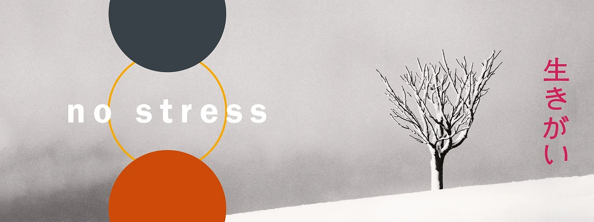 15 привычек жителей разных стран, которые помогут поднять настроение