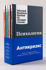 Аниткризис обложка. Аниткризис обложка.