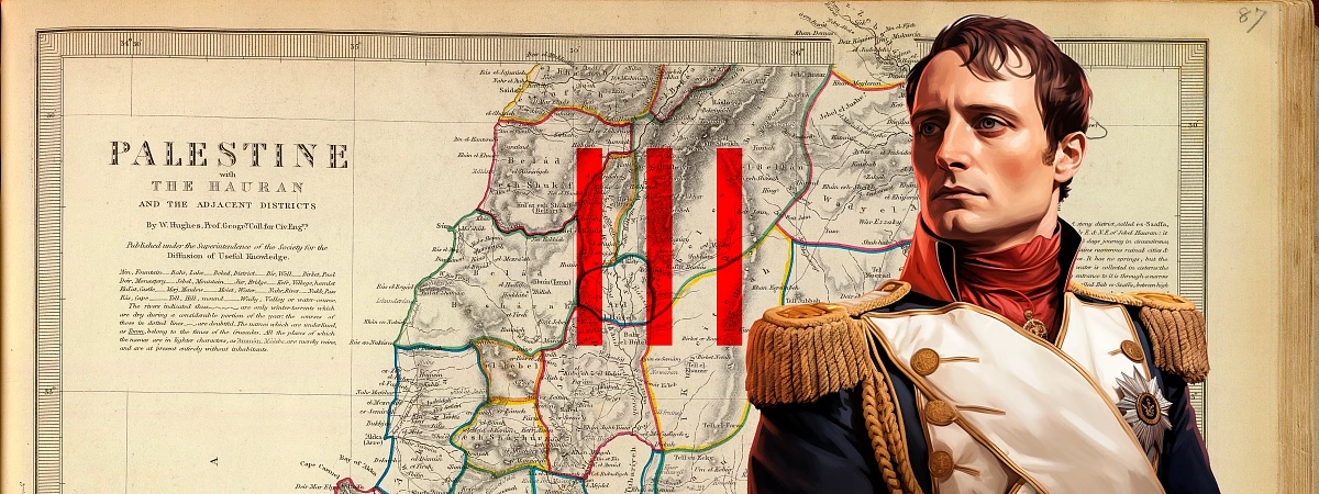 Наполеон в Палестине: Бонапарт изображает Мессию