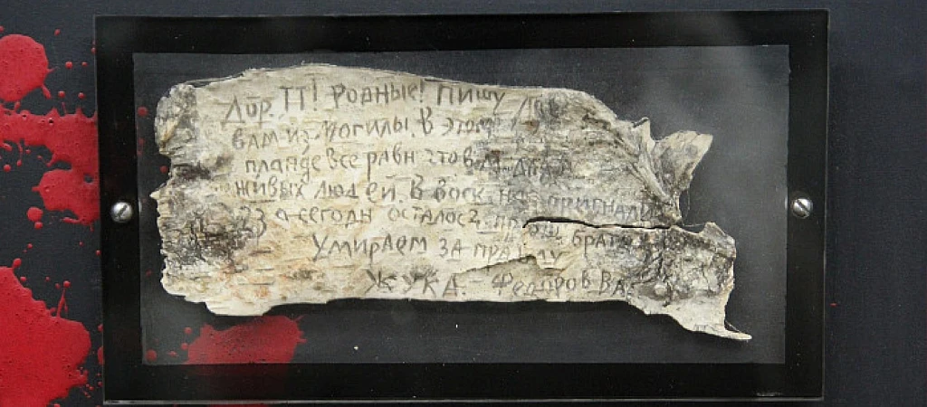 5 мифов о начале Великой Отечественной, скрывающих реальную картину