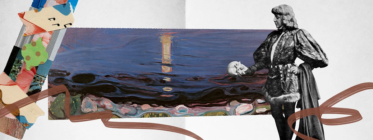 Заглянуть в себя: Концепции из экзистенциальной психологии