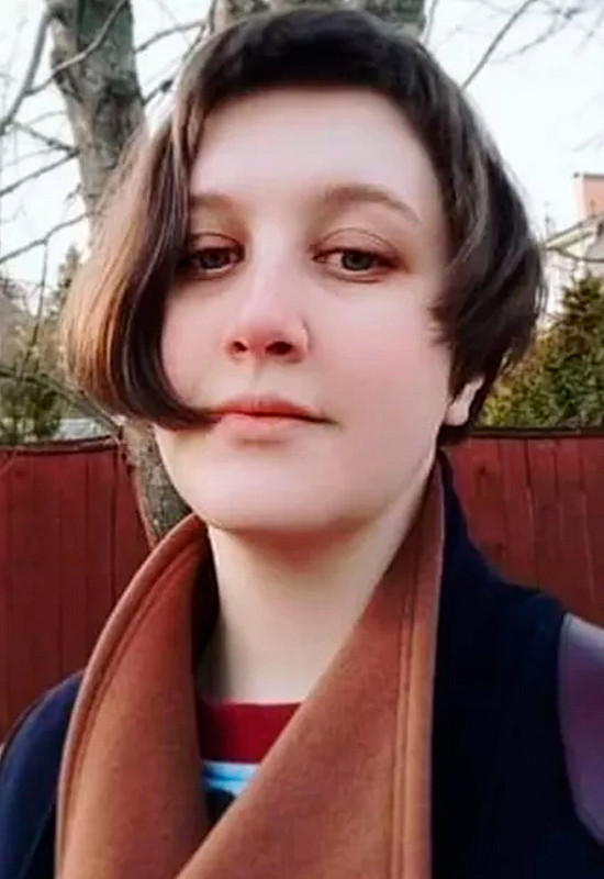 Екатерина Степаненко