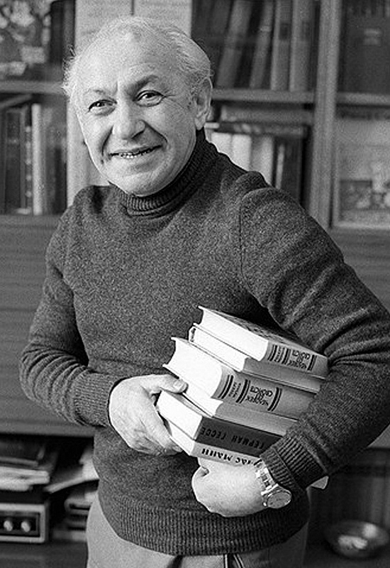 Соломон Апт