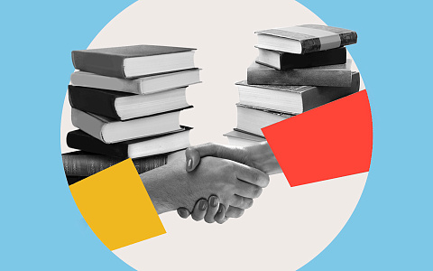 Скидки юридическим лицам