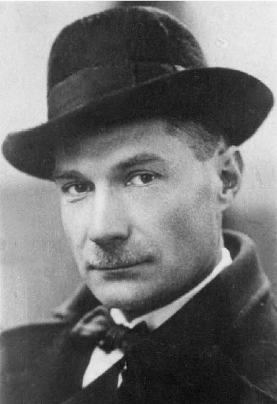 Евгений Замятин