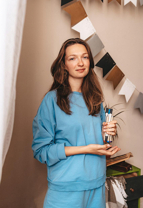 Мария Коноплястая