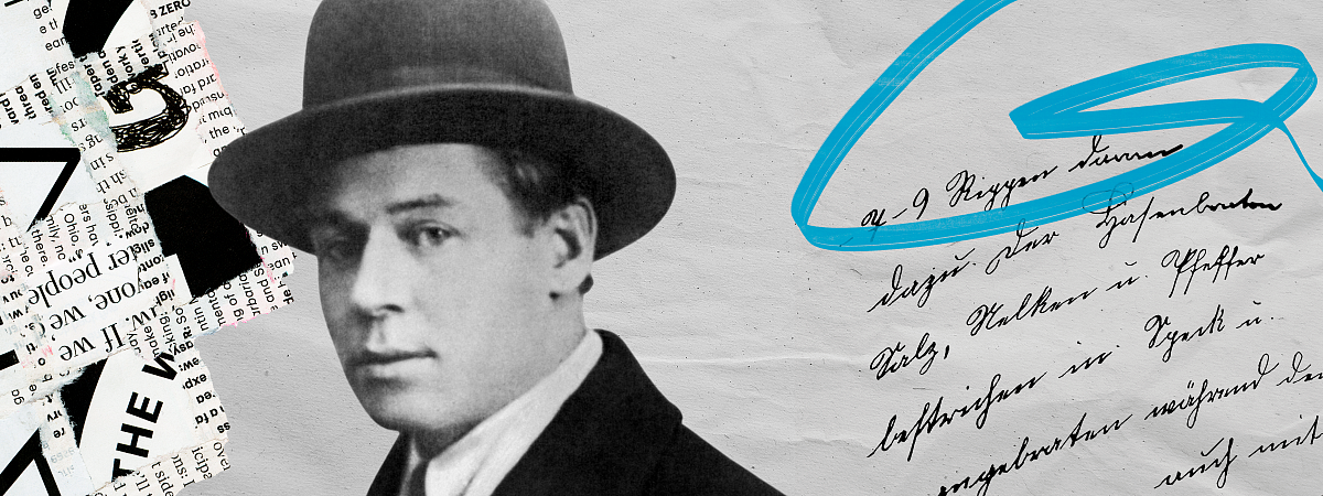 Цилиндр Есенина: история одного модного эксперимента