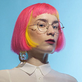 Травкина Настя