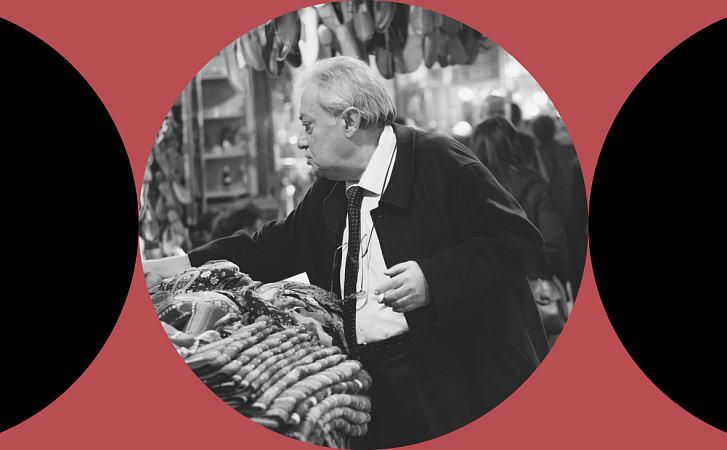 10 типов потребителей в 2021 году — обзор Euromonitor International