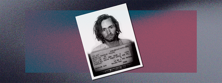 Чарли Мэнсон и Дары Смерти: как убийца стал кумиром для миллионов