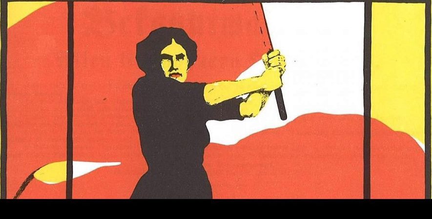 Что подарить на 8 марта? 