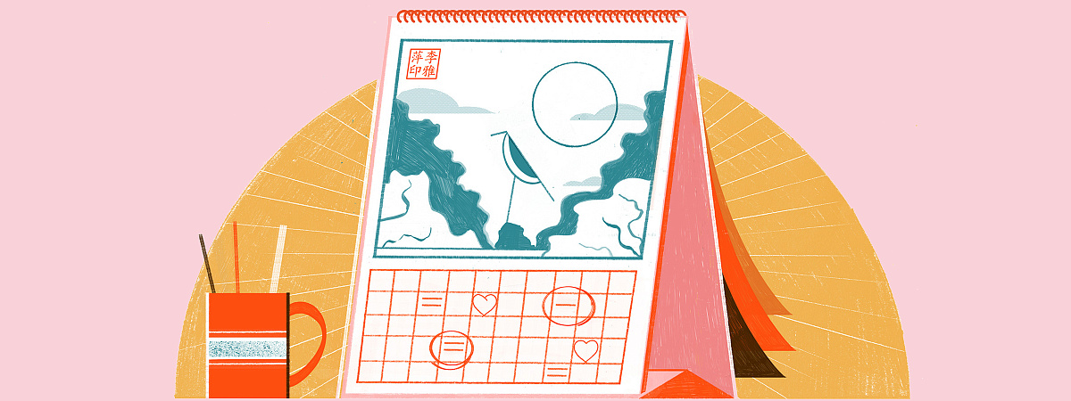 Как вести бизнес с Китаем: 7 книг о международных организациях и восточной модели управления