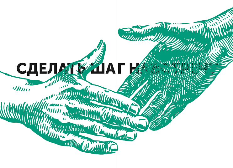 3 неловкие ситуации в письмах по работе