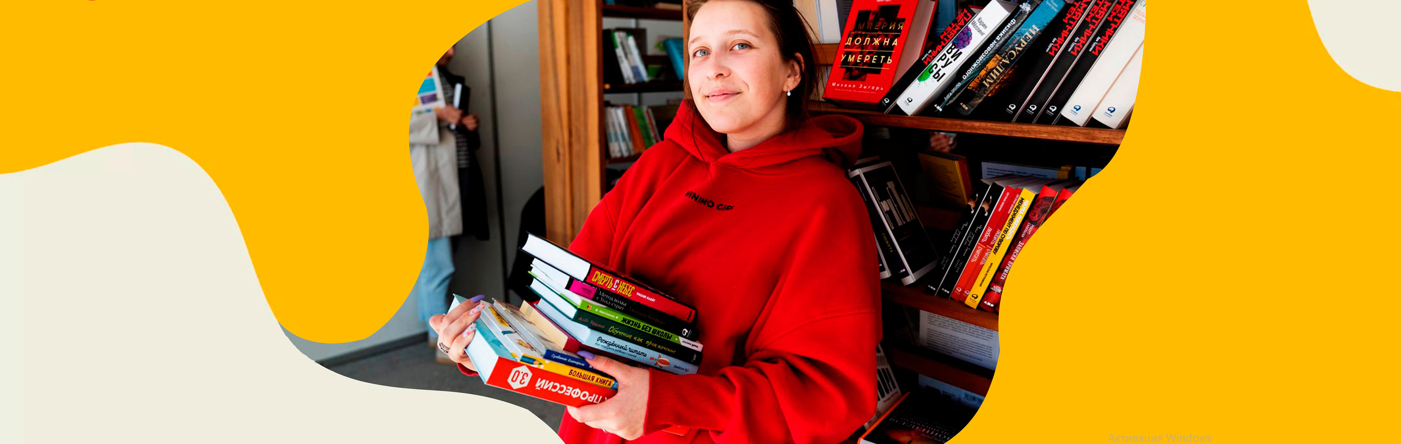 Веранда «Альпины»