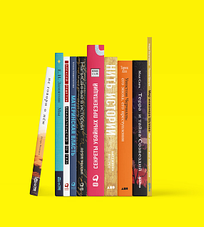 «Альпина» на ММКЯ 2023 в Экспоцентре