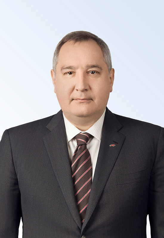Дмитрий Рогозин
