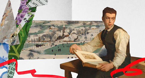 Новый год с собой