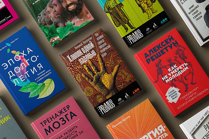 8 главных новинок июня