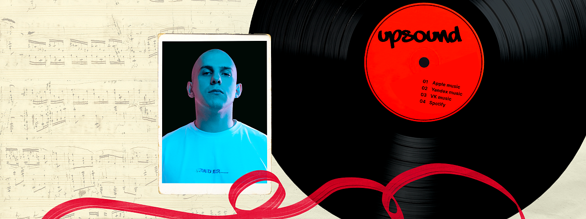 Музыкальный бизнес в современных реалиях: 10 советов начинающим артистам