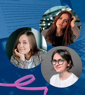 Как работают копирайтеры «Альпины»