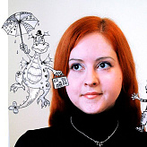 Дёгтева Валентина