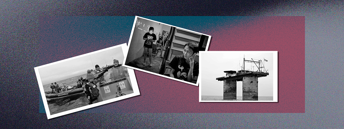 Пираты, браконьеры и морские рабы