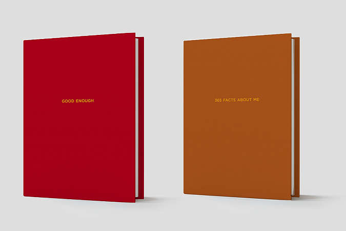 Научиться хвалить и поддерживать себя