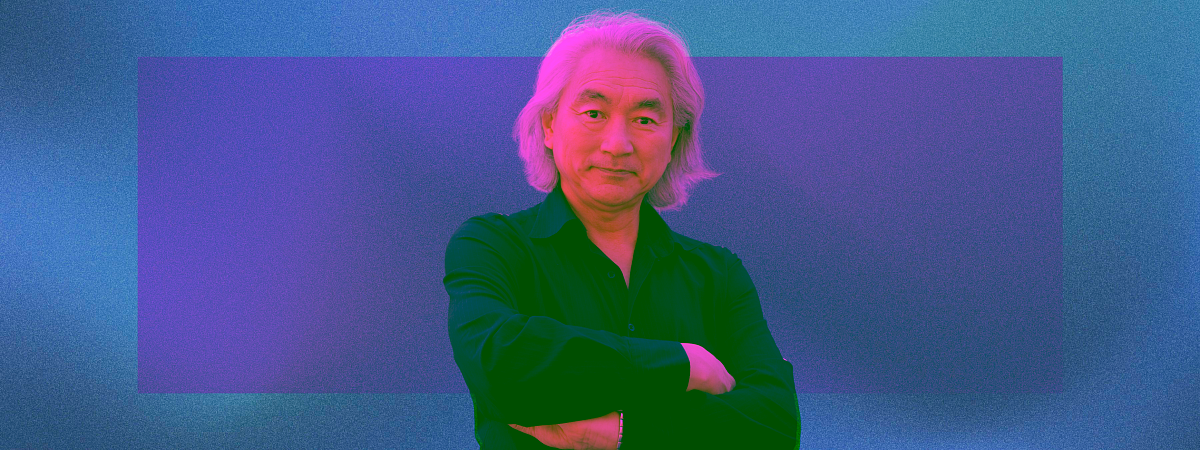 От параллельных миров до квантового превосходства: в каком порядке читать книги Митио Каку