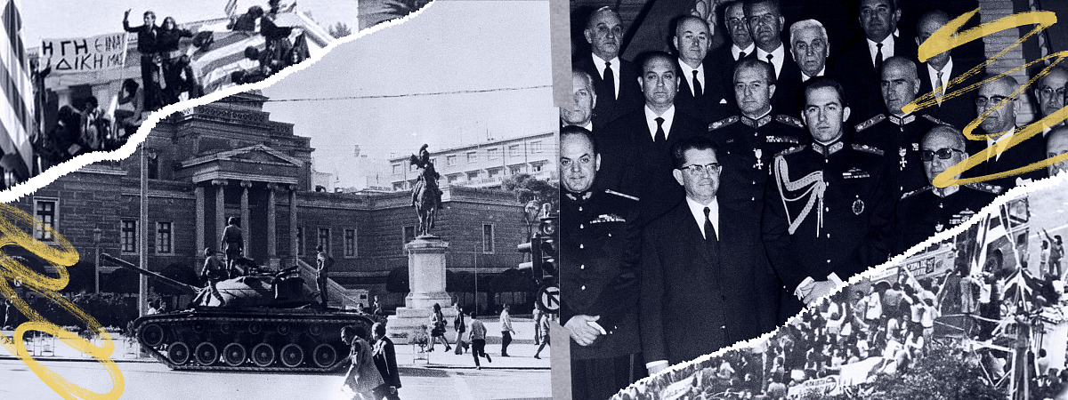 Кто есть кто в «Конце режима»: Греция