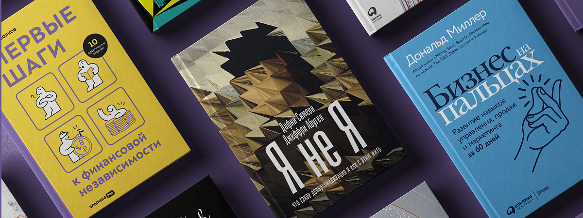 10 новинок февраля: найти косатку и пять литров красного