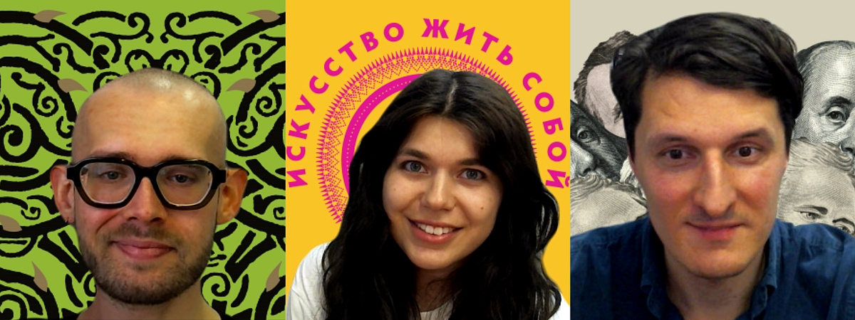 Порадовать бабулю собачками, окружить себя цветами и просто быть на красивом фоне