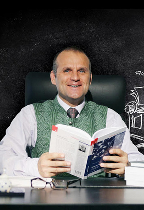 Арндт Трайндл