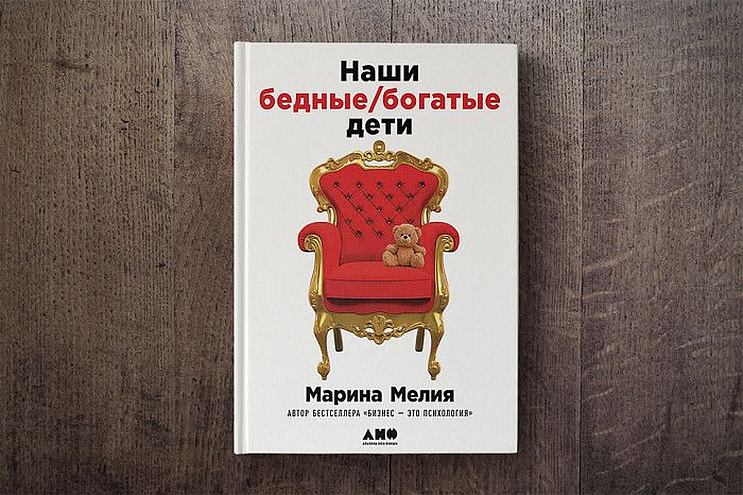 Как разговаривать с ребенком, чтобы наладить контакт