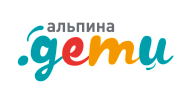 Логотип издательства «Альпина.Дети»
