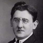 Перельман Яков