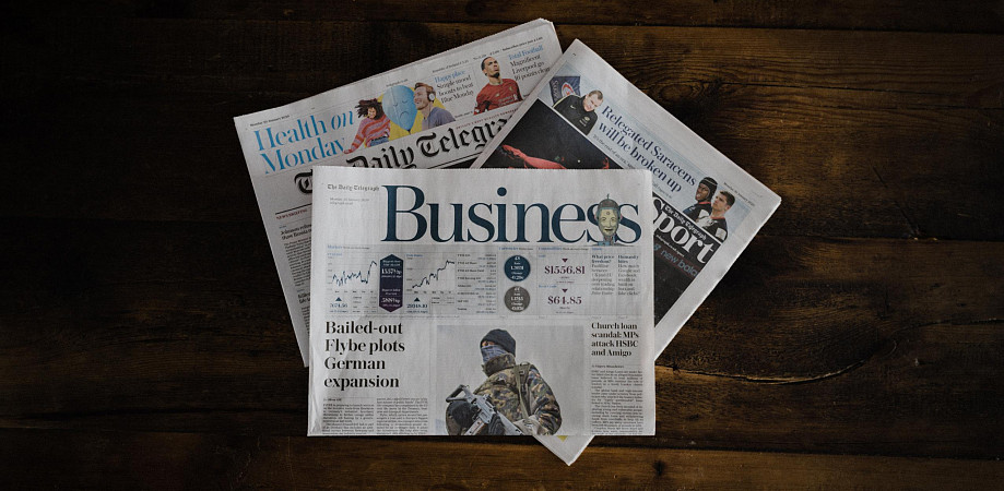 Не читайте до обеда советских газет