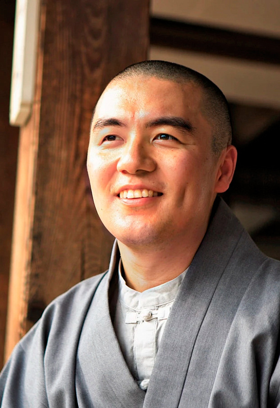 Гемин Суним