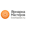 Ярмарка мастеров