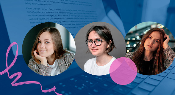 Как работают копирайтеры «Альпины»