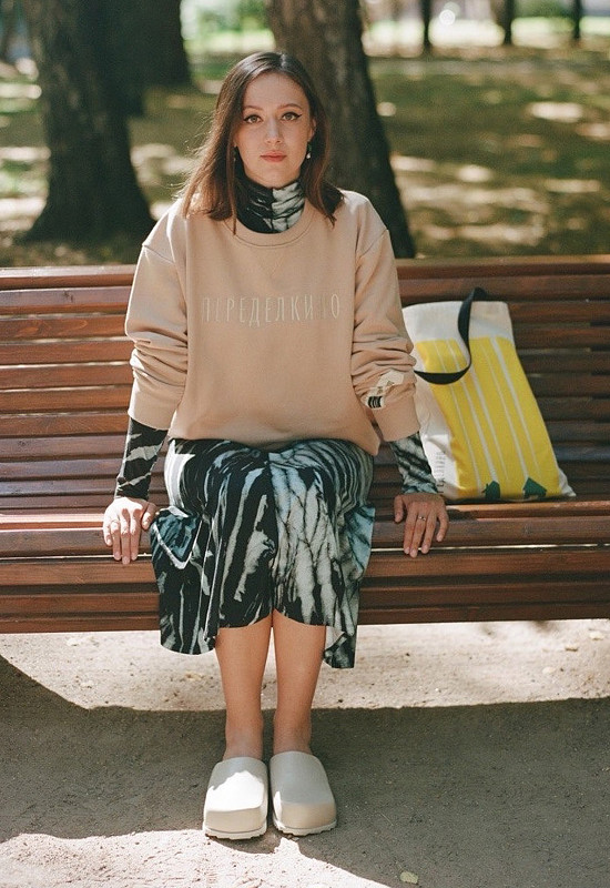 Даша Благова