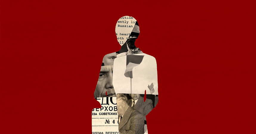 Когда Россия станет нормальной страной Когда Россия станет нормальной страной