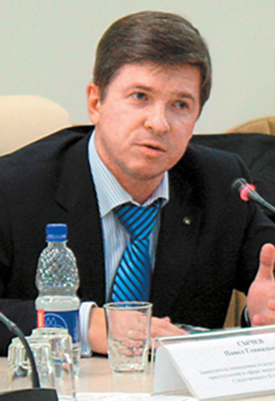 Павел Сычёв