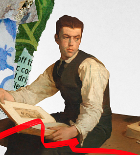 Новый год с собой