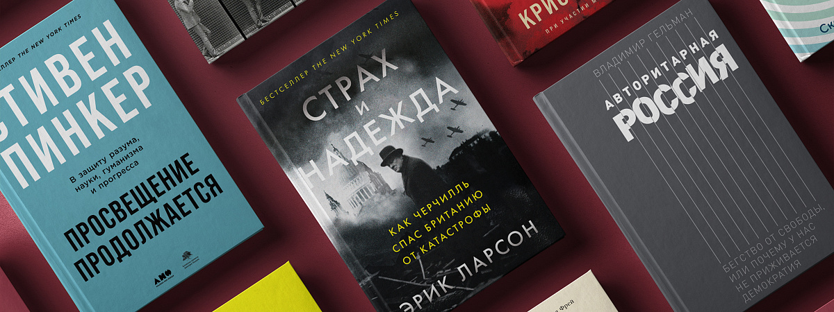 10 главных новинок сентября