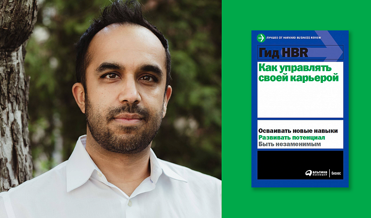 8 способов прочитать (гораздо) больше книг в этом году 8 способов прочитать (гораздо) больше книг в этом году