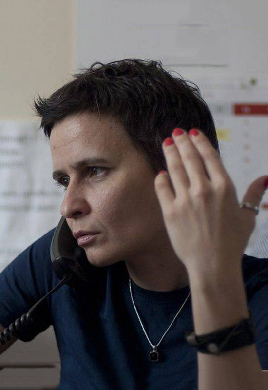 Е. В. Гутарук