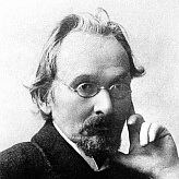 Розанов Василий