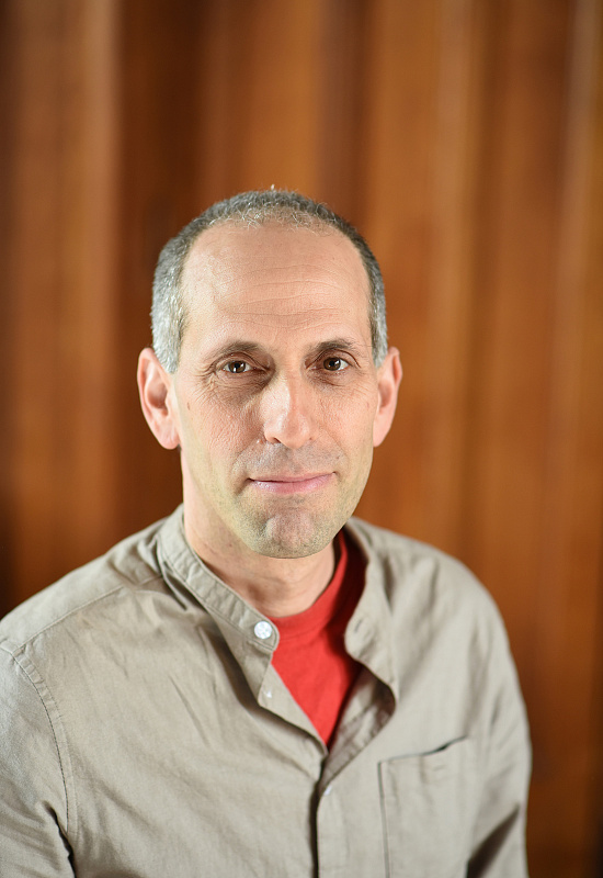 Арик Кершенбаум