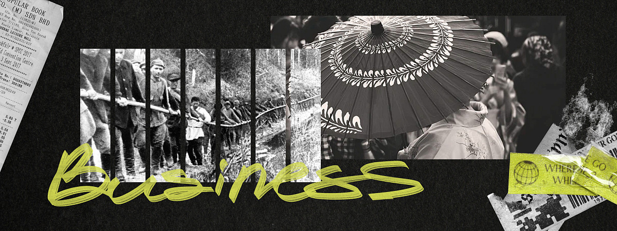 Приверженность и отношение к компании: от Японии до ГУЛАГа