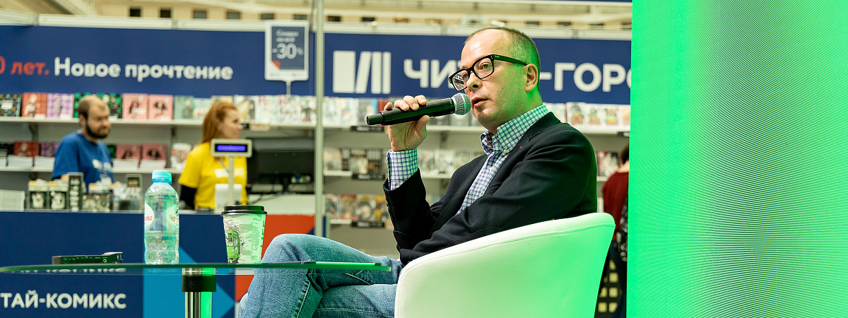 Как издать научно-популярную книгу: 5 советов главреда «Альпины нон-фикшн»